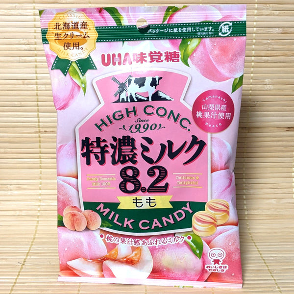 UHA Milk Candies - Yamanashi PEACH – napaJapan