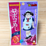 UHA Roboco Gummy Candy - Grape Soda