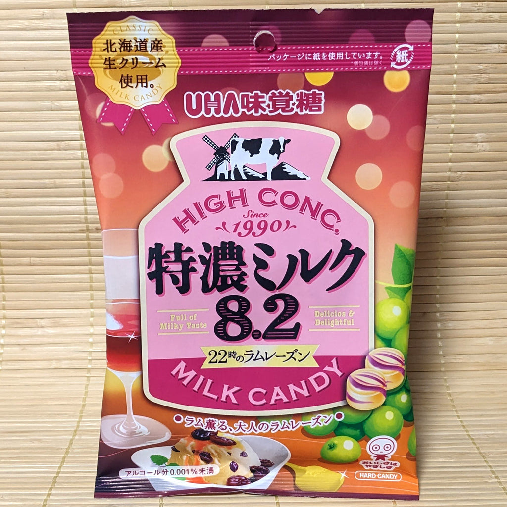 Rum-Raisin-Candy-Pink-Bag