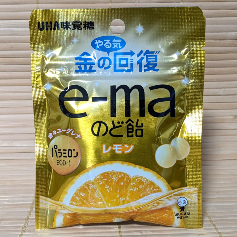 e-ma Candy Lozenges - Lemon