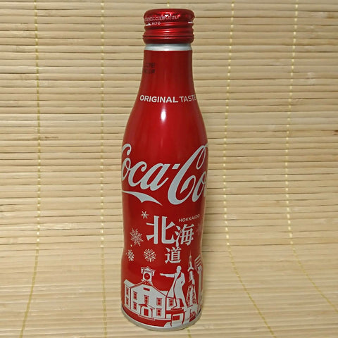 Coca Cola - World Cup 2022 Aluminum Bottle – napaJapan