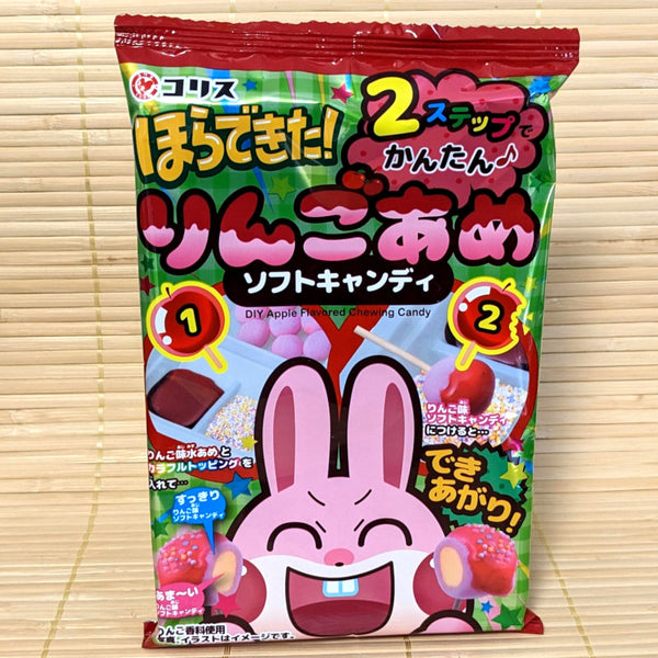 Horadekita! - Mini Apple Candy Kit – napaJapan