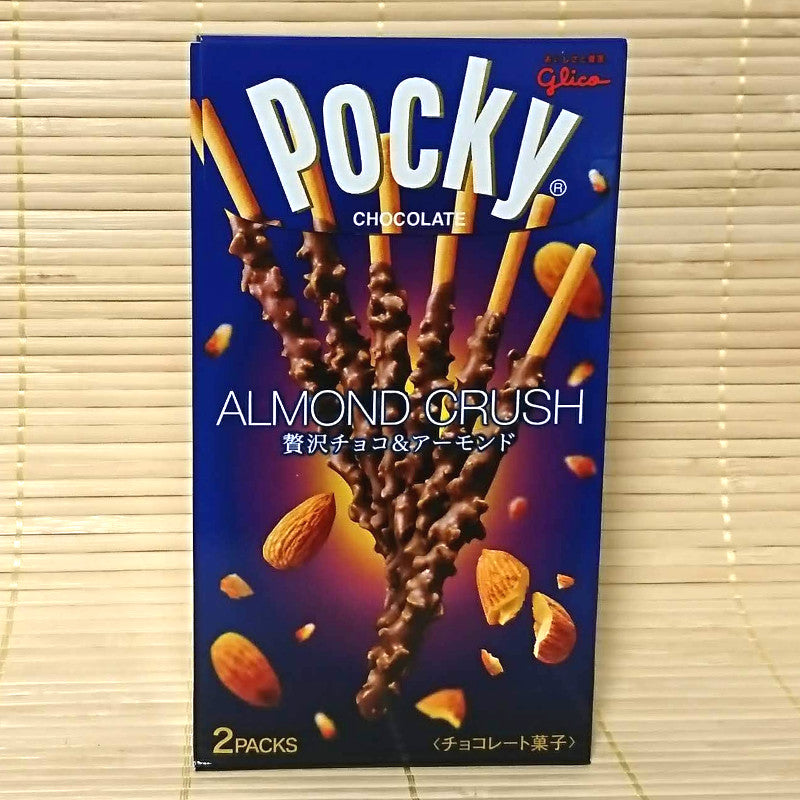 Pocky - Almond Crush Chocolate