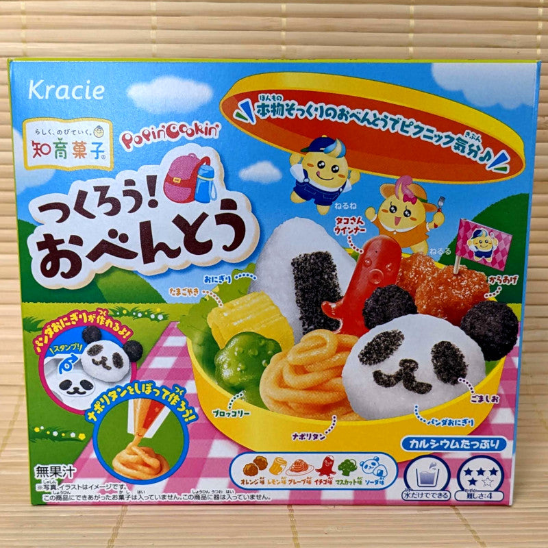 Popin' Cookin' Bento Box DIY Candy Kit – Blippo