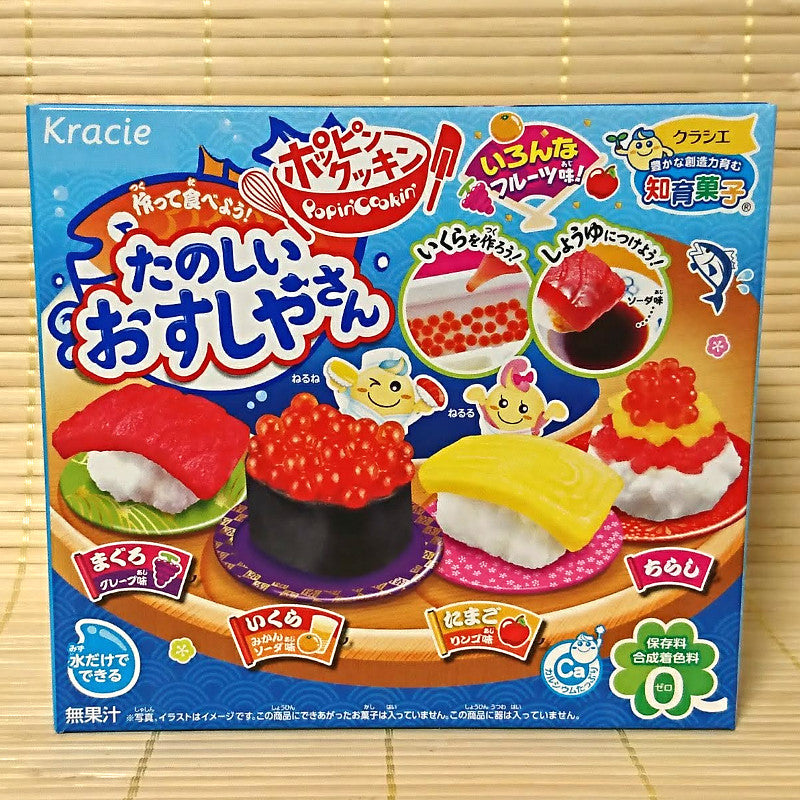 Kracie Popin' Cookin' DIY Candy Sushi Kit, No Bake, 1 Ounces ( Pack Of 5) : Everything Else
