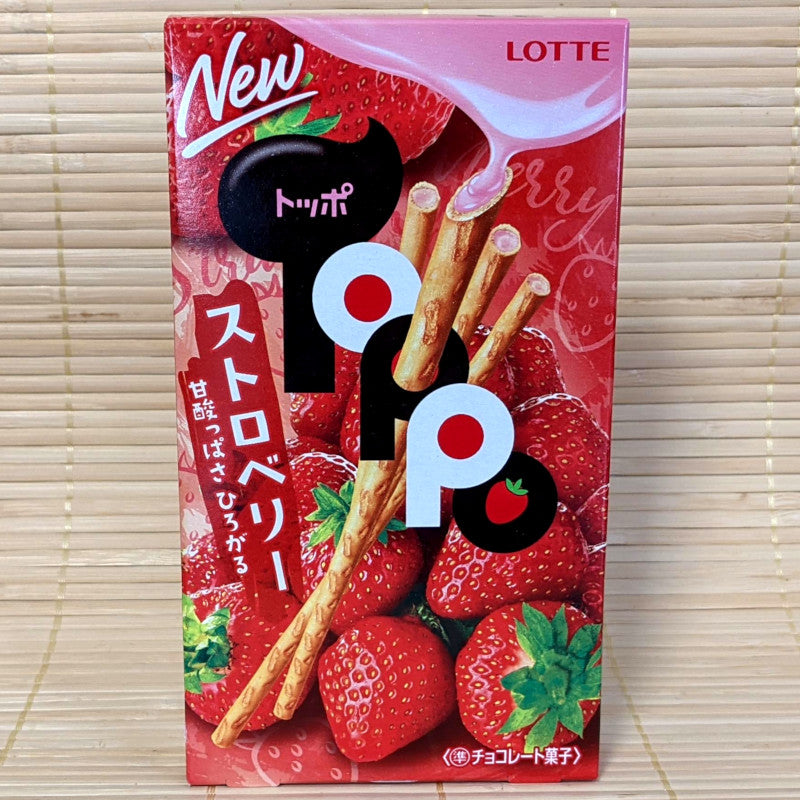 Pocky Halloween Biscuit Sticks - Strawberry – Japan Candy Store