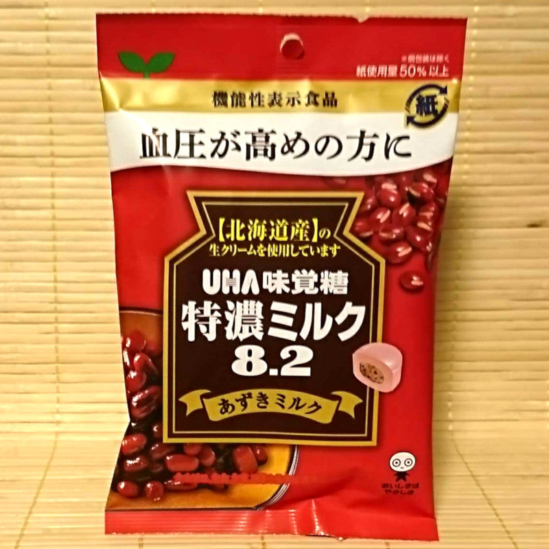 UHA Candies - Hokkaido Azuki Milk